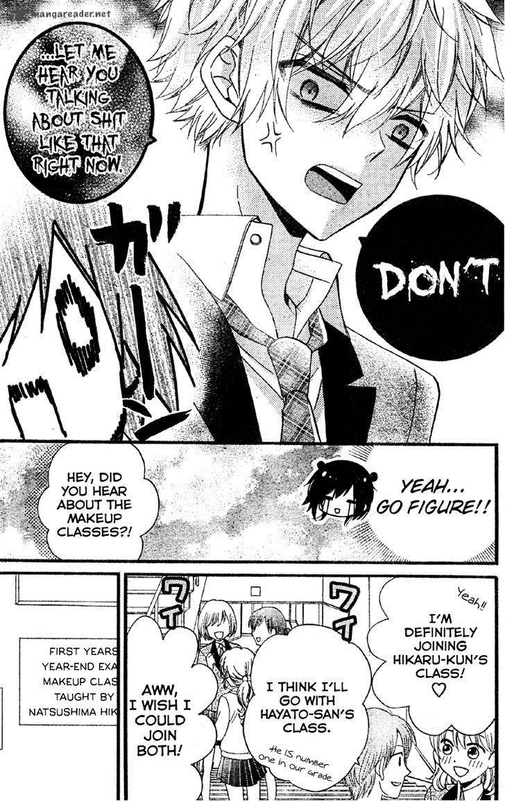 Usotsuki Ouji To Nisemono Kanojo 11 8