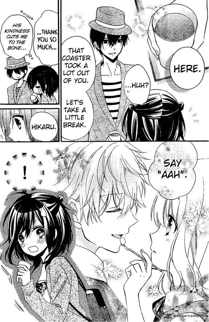 Usotsuki Ouji To Nisemono Kanojo 12 10