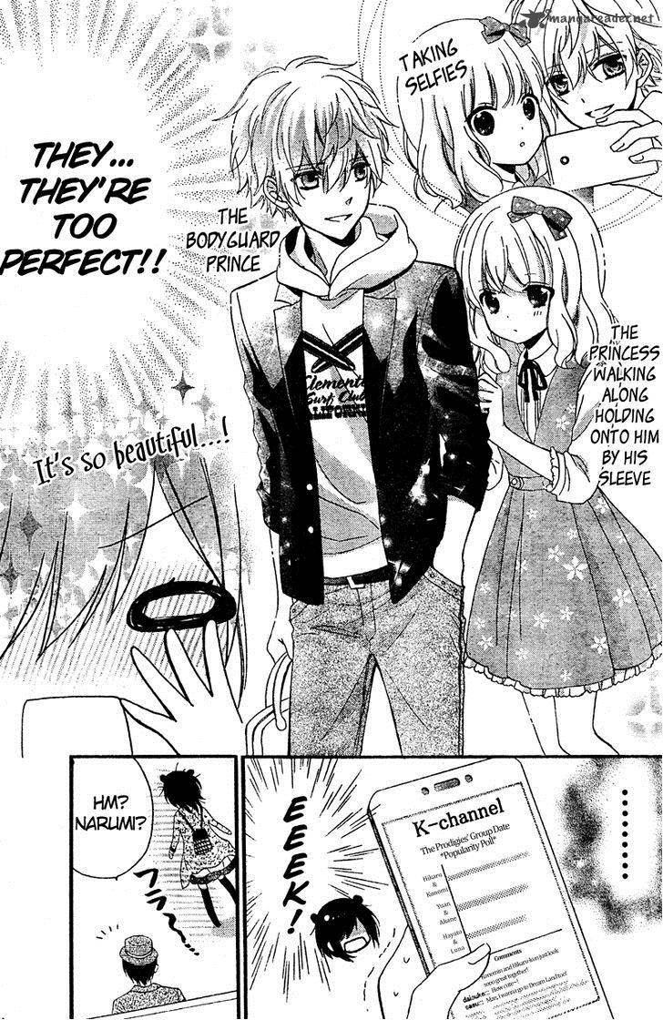Usotsuki Ouji To Nisemono Kanojo 12 11