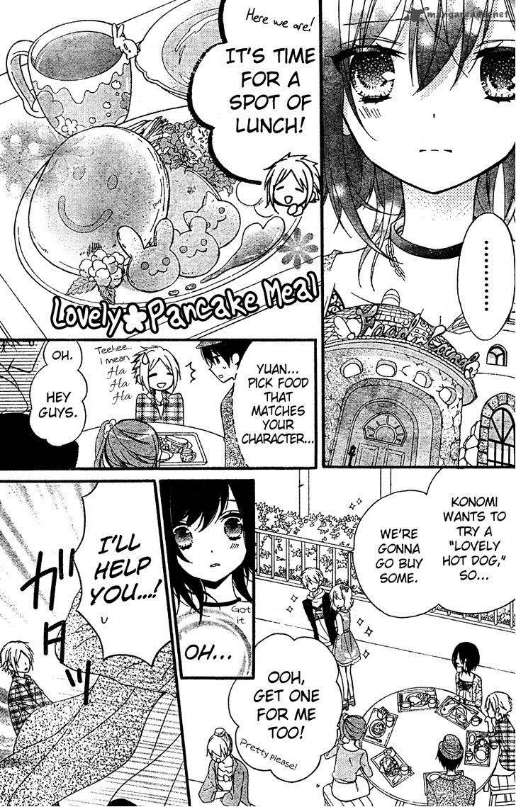Usotsuki Ouji To Nisemono Kanojo 12 13