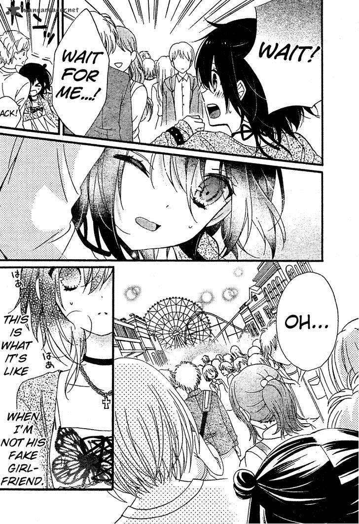Usotsuki Ouji To Nisemono Kanojo 12 14