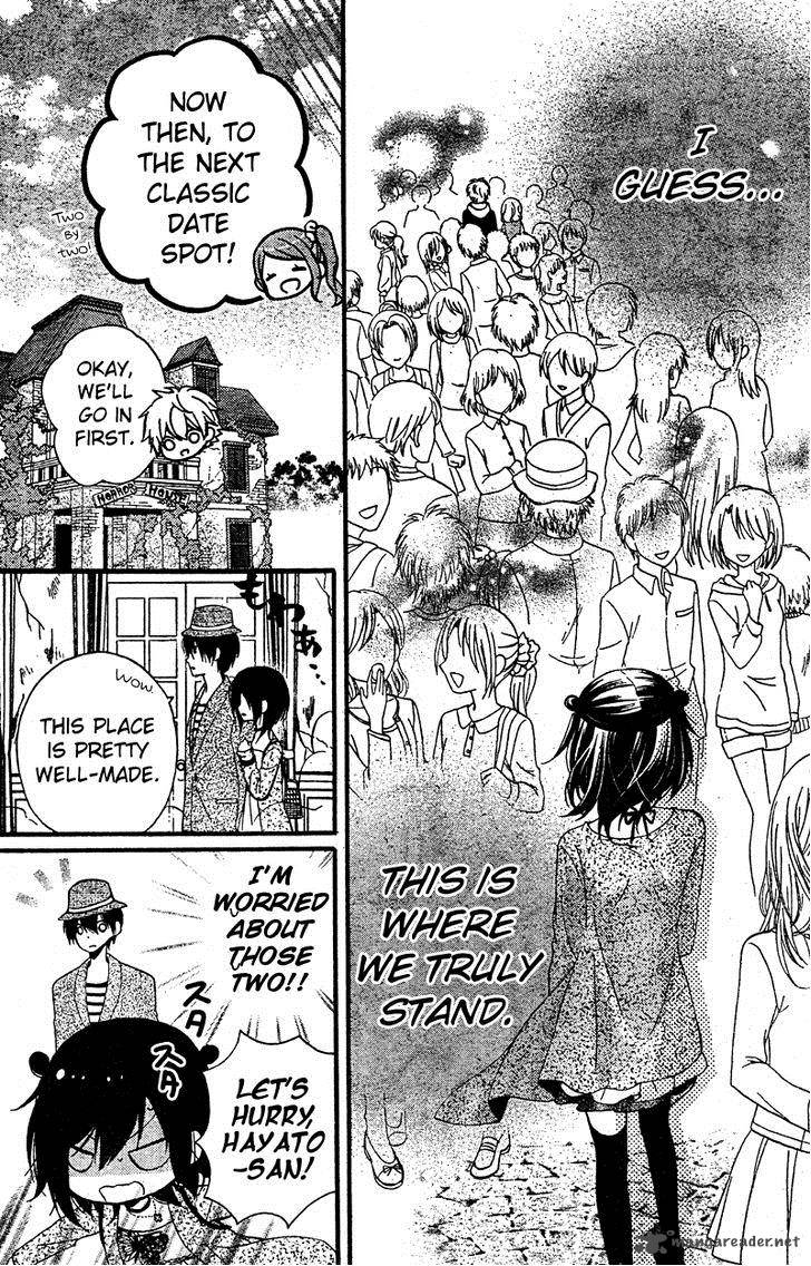 Usotsuki Ouji To Nisemono Kanojo 12 15