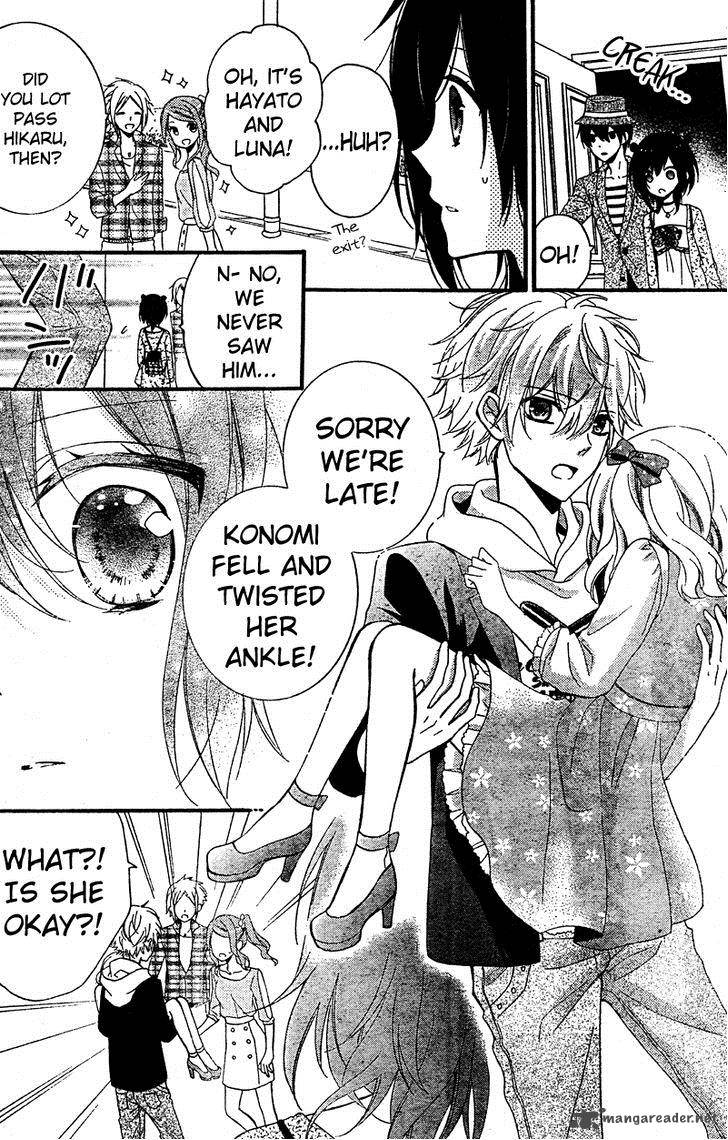 Usotsuki Ouji To Nisemono Kanojo 12 18