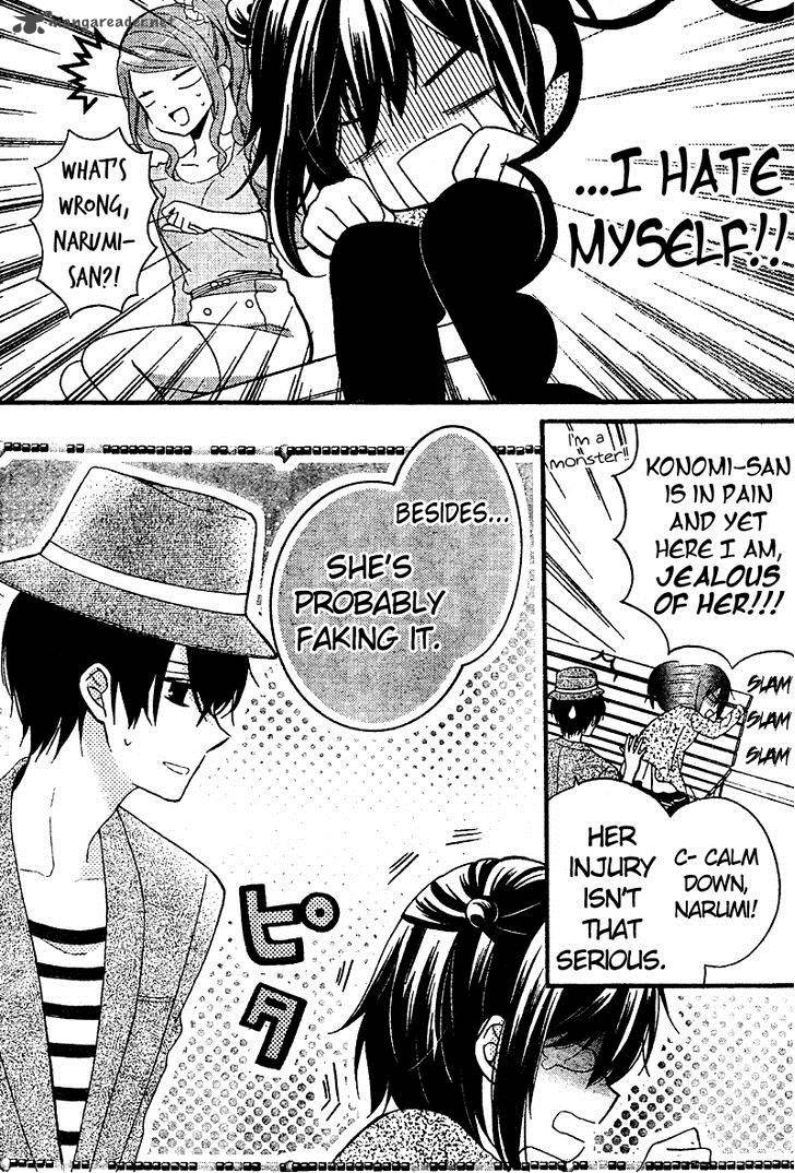 Usotsuki Ouji To Nisemono Kanojo 12 21