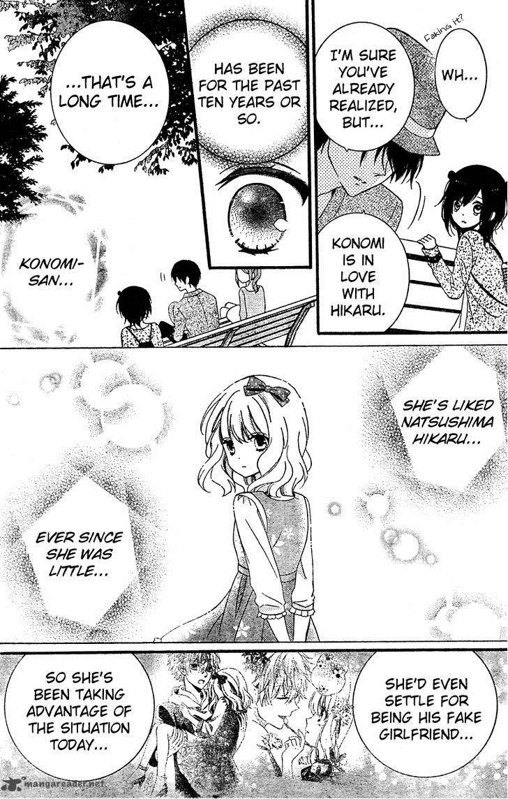 Usotsuki Ouji To Nisemono Kanojo 12 22