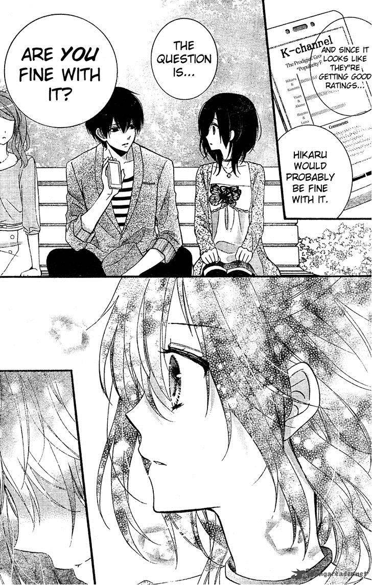 Usotsuki Ouji To Nisemono Kanojo 12 23