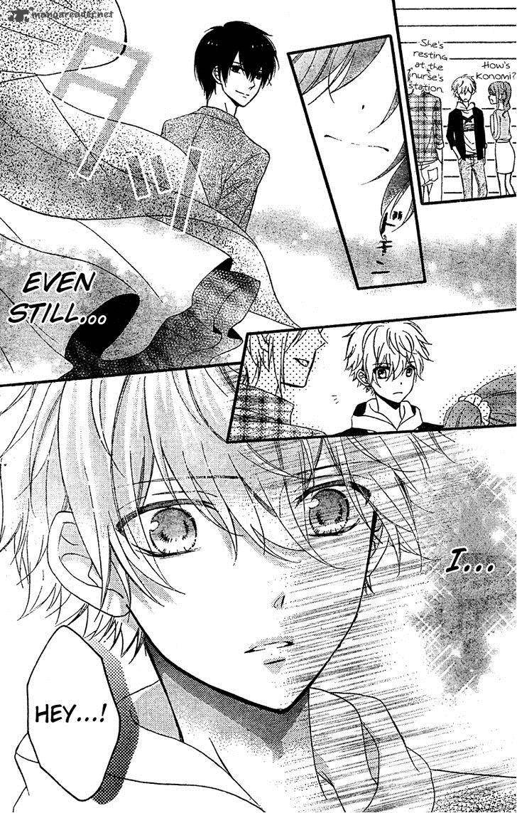 Usotsuki Ouji To Nisemono Kanojo 12 25