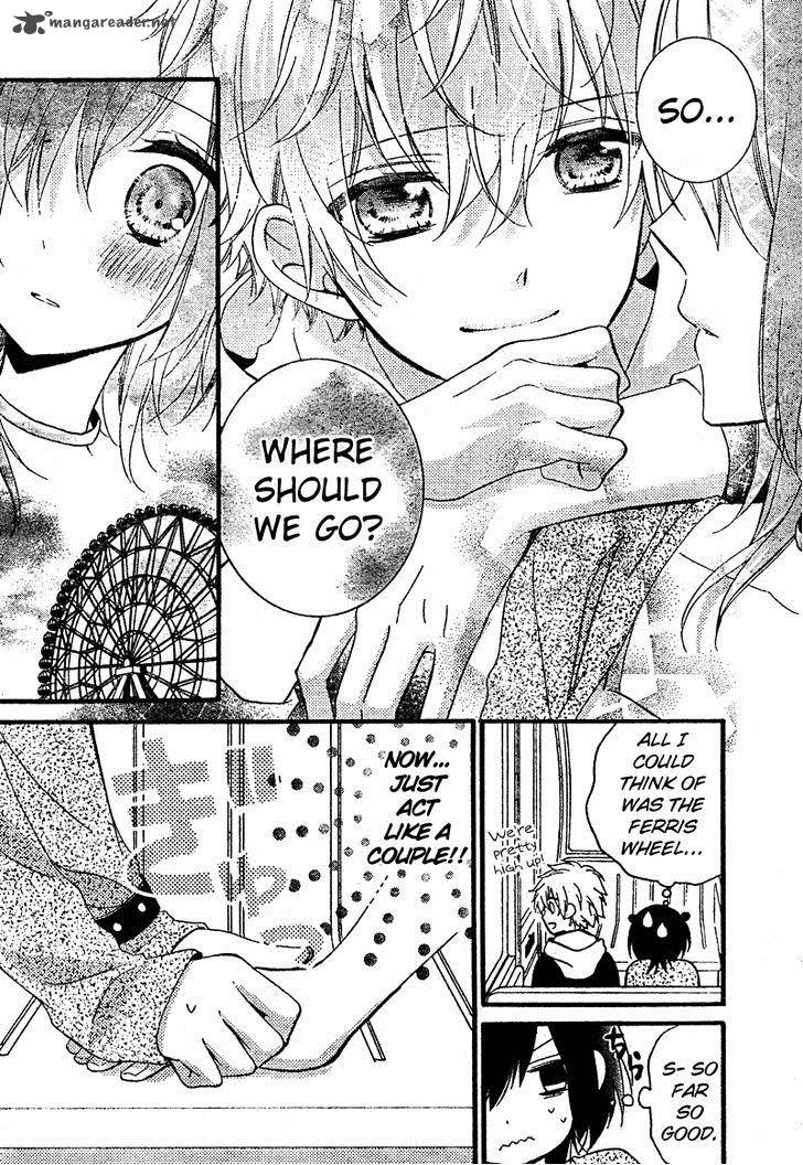 Usotsuki Ouji To Nisemono Kanojo 12 28