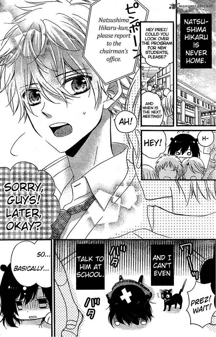 Usotsuki Ouji To Nisemono Kanojo 12 3