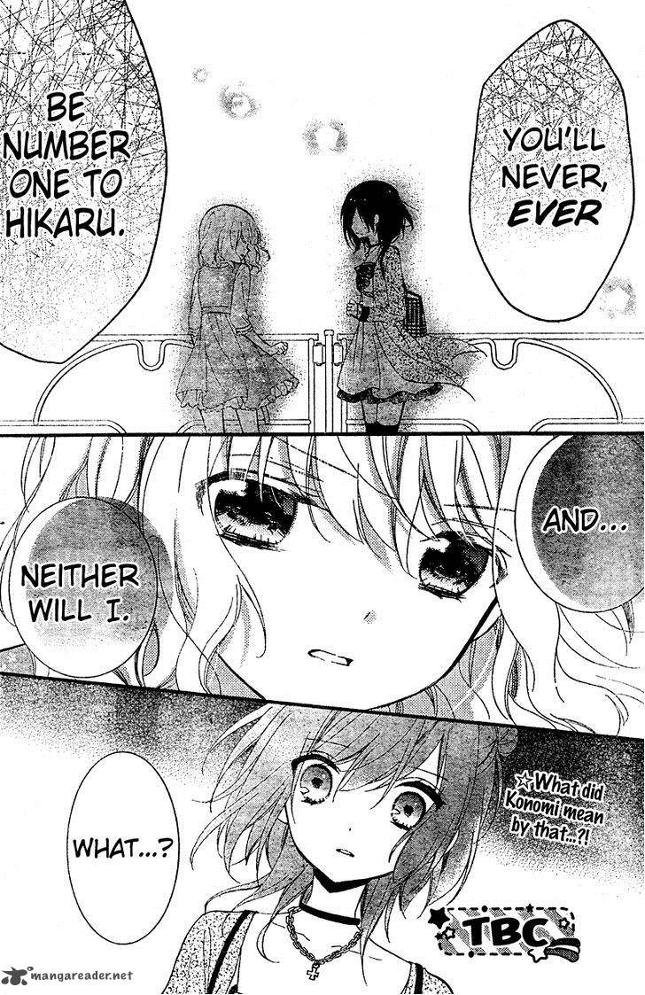 Usotsuki Ouji To Nisemono Kanojo 12 35