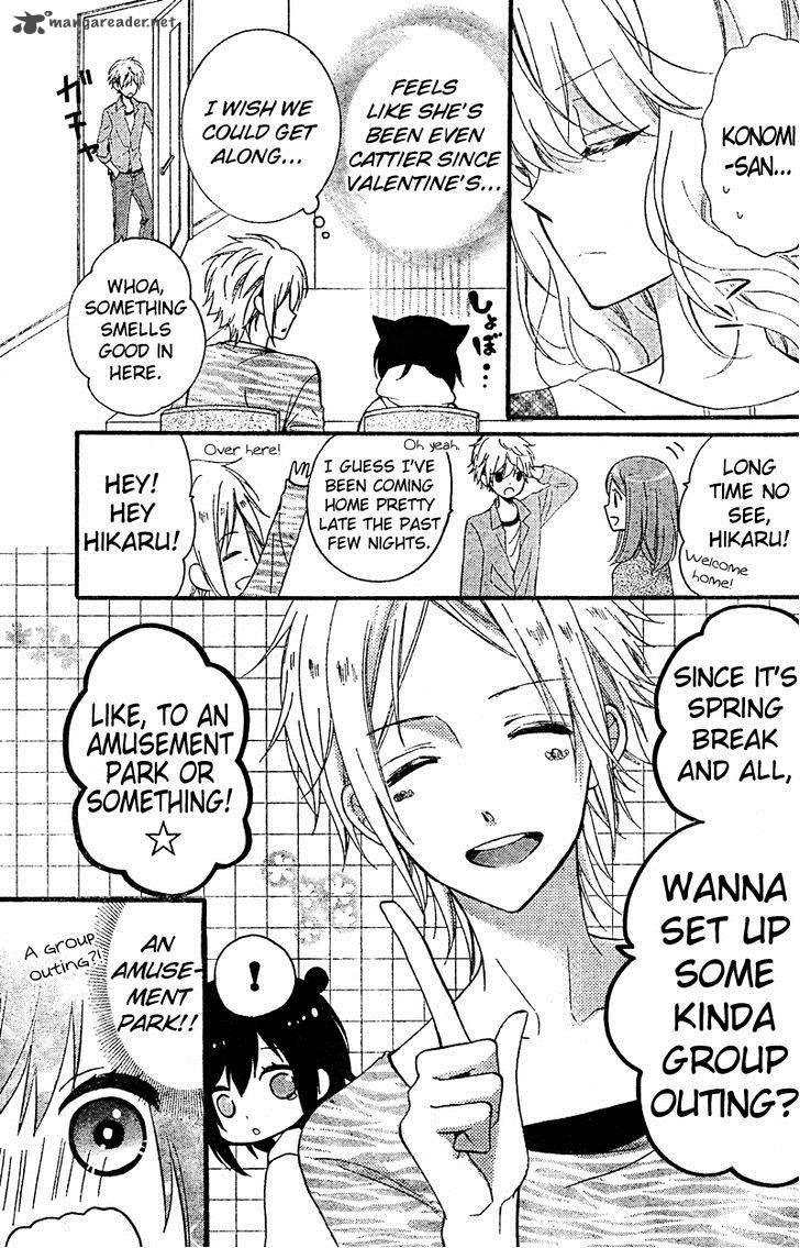 Usotsuki Ouji To Nisemono Kanojo 12 5