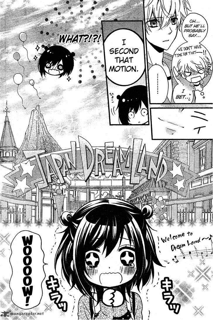 Usotsuki Ouji To Nisemono Kanojo 12 6