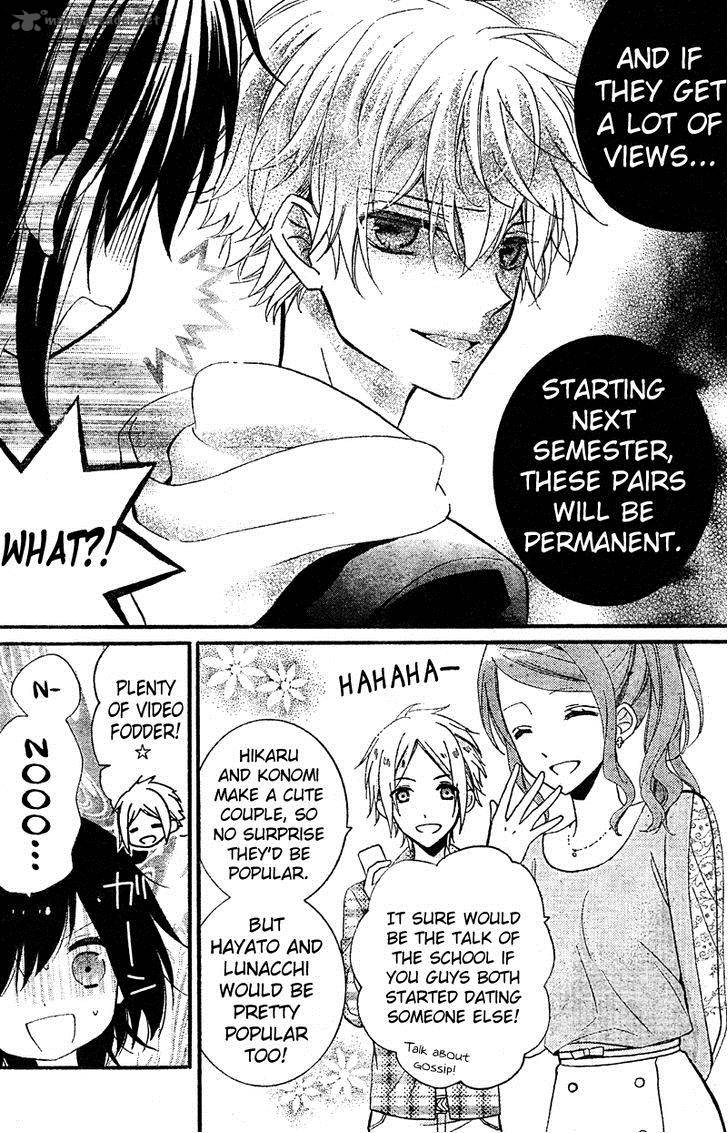 Usotsuki Ouji To Nisemono Kanojo 12 8