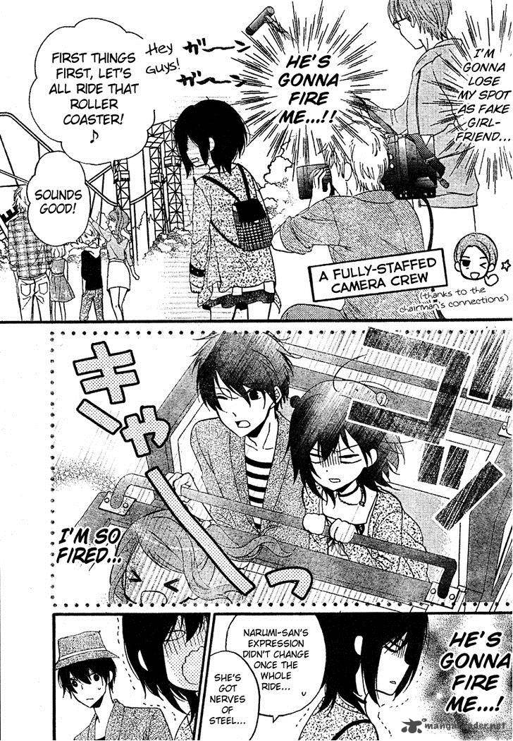 Usotsuki Ouji To Nisemono Kanojo 12 9