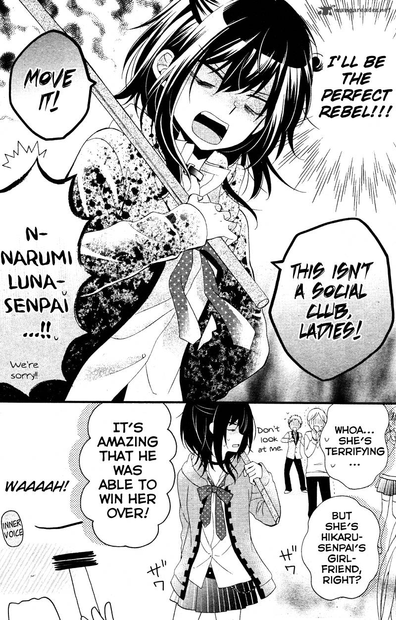 Usotsuki Ouji To Nisemono Kanojo 13 10