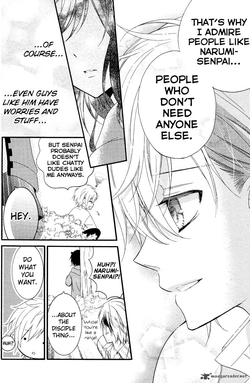 Usotsuki Ouji To Nisemono Kanojo 13 16