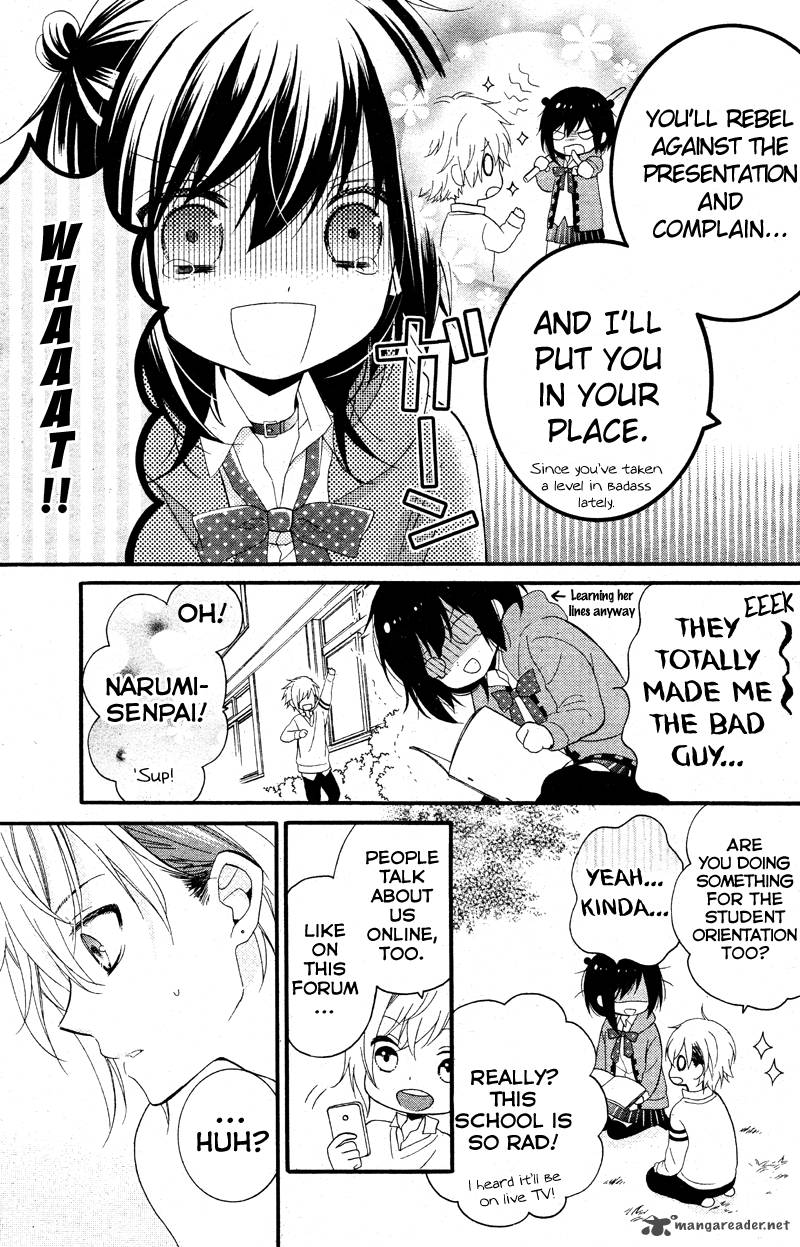 Usotsuki Ouji To Nisemono Kanojo 13 19
