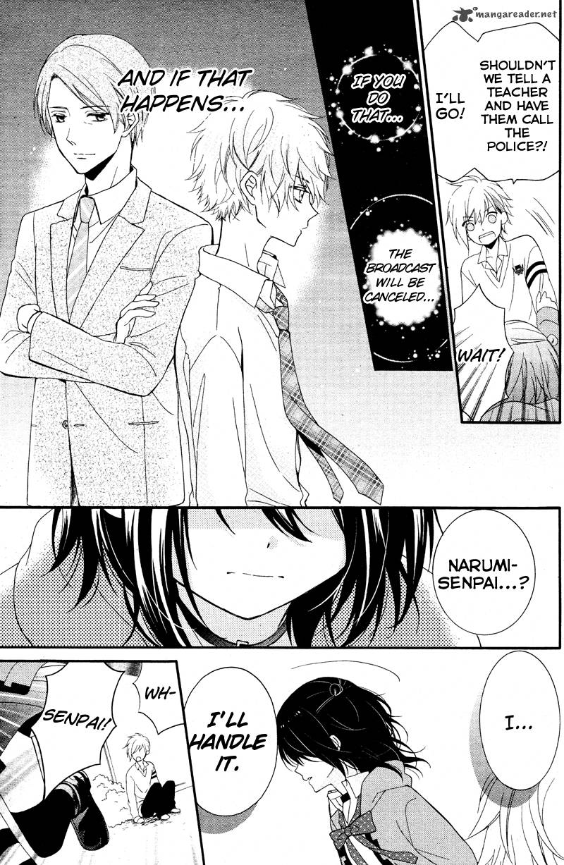 Usotsuki Ouji To Nisemono Kanojo 13 21