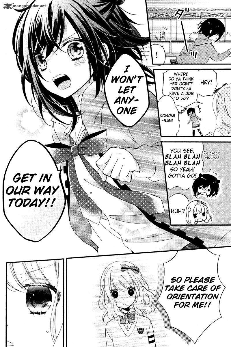 Usotsuki Ouji To Nisemono Kanojo 13 22