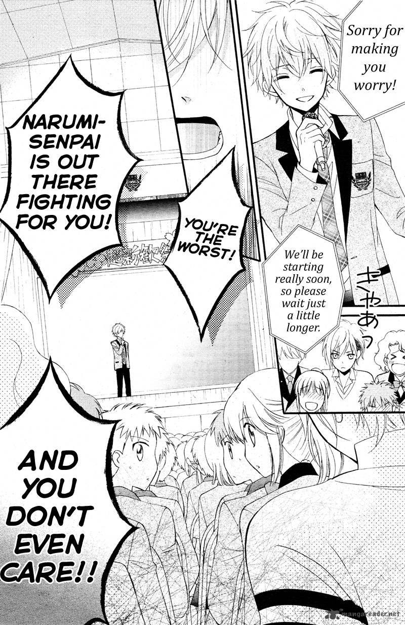 Usotsuki Ouji To Nisemono Kanojo 13 24