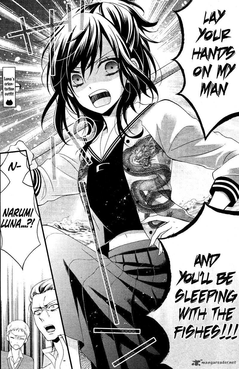 Usotsuki Ouji To Nisemono Kanojo 13 26