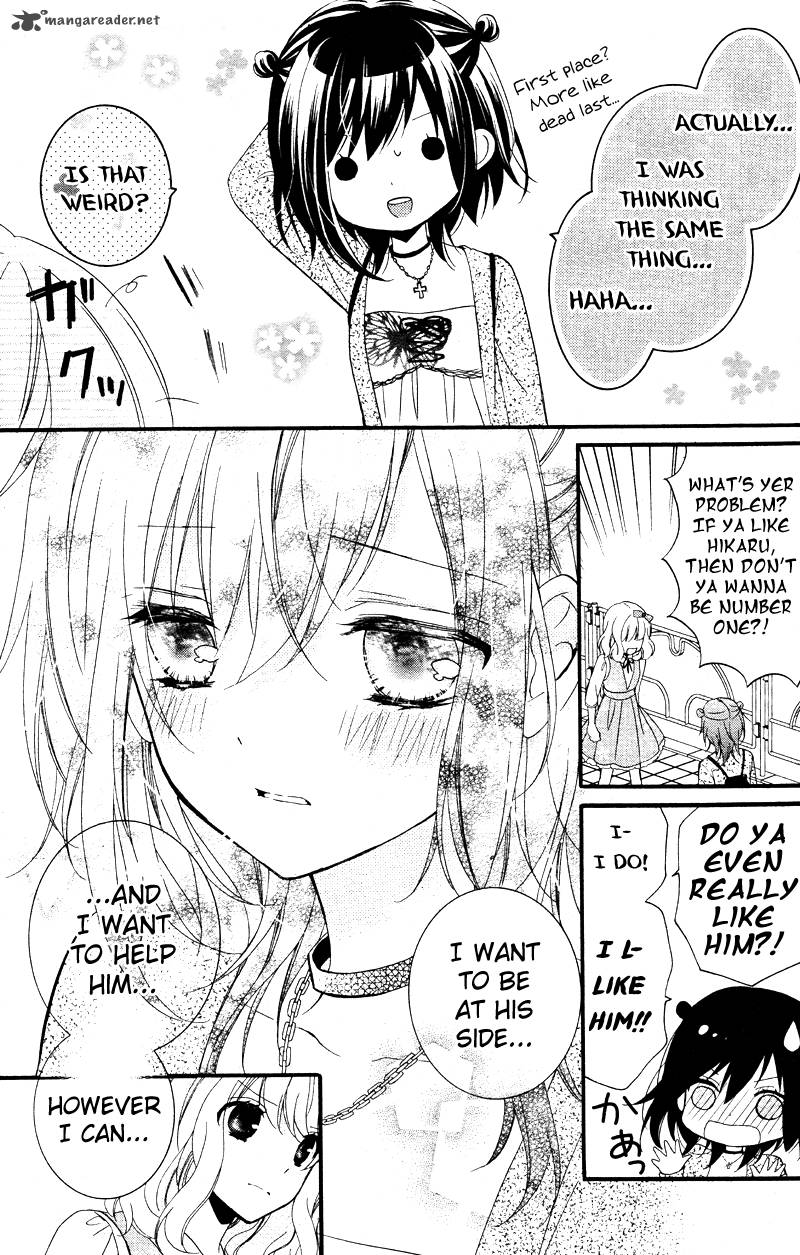 Usotsuki Ouji To Nisemono Kanojo 13 3