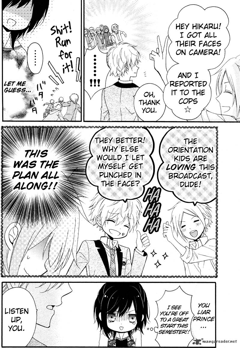 Usotsuki Ouji To Nisemono Kanojo 13 31