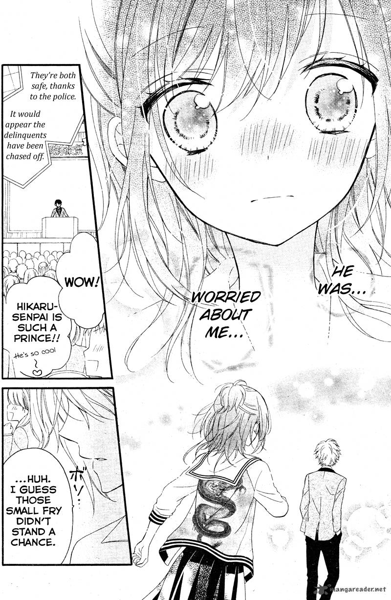 Usotsuki Ouji To Nisemono Kanojo 13 33