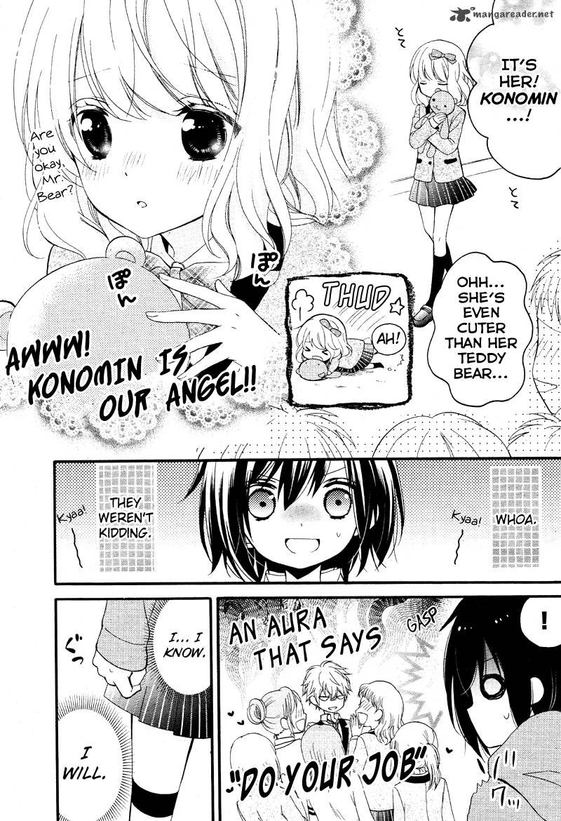 Usotsuki Ouji To Nisemono Kanojo 13 9