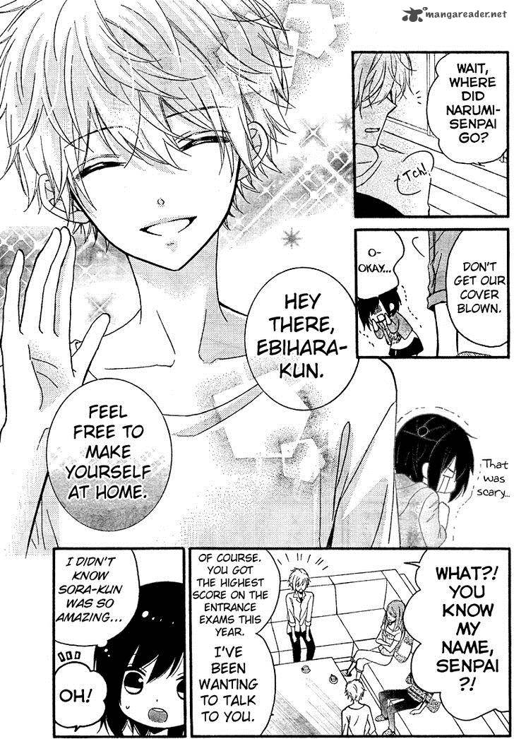 Usotsuki Ouji To Nisemono Kanojo 14 17