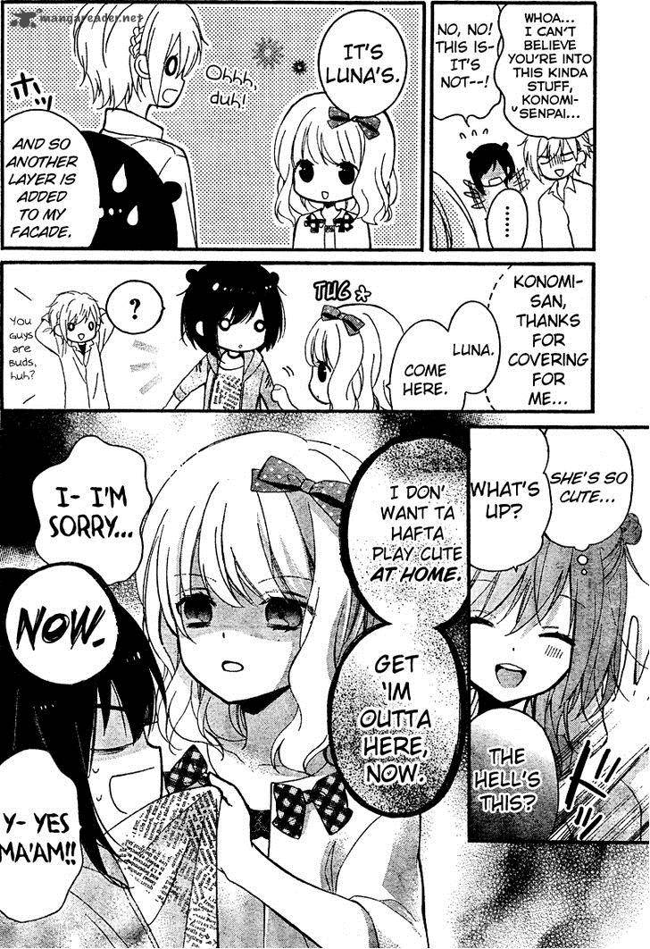 Usotsuki Ouji To Nisemono Kanojo 14 20