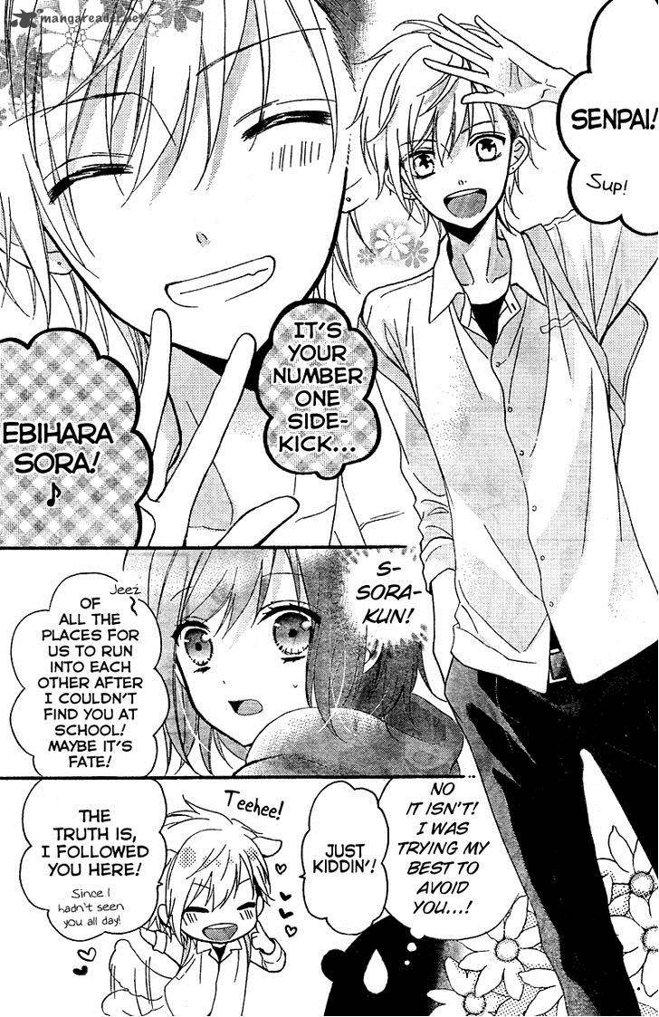 Usotsuki Ouji To Nisemono Kanojo 14 5