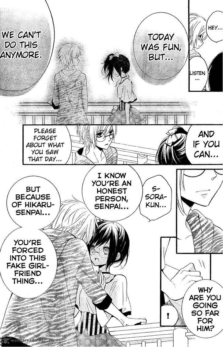 Usotsuki Ouji To Nisemono Kanojo 15 17
