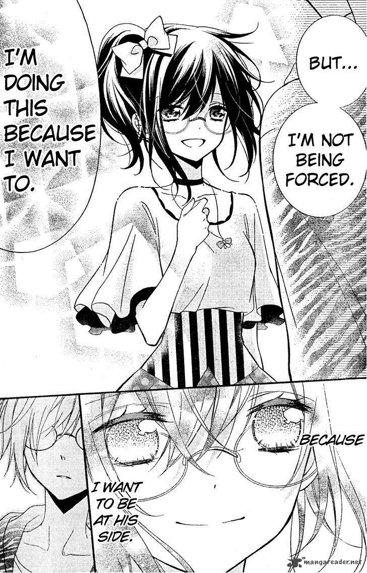 Usotsuki Ouji To Nisemono Kanojo 15 19