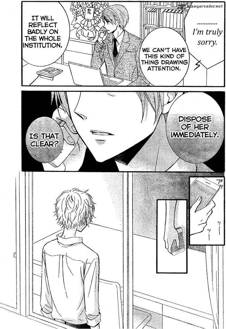 Usotsuki Ouji To Nisemono Kanojo 15 25