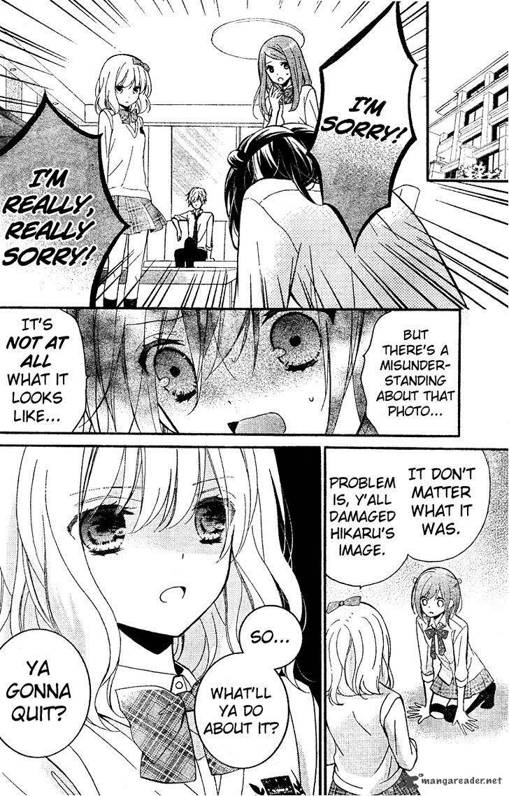 Usotsuki Ouji To Nisemono Kanojo 15 26