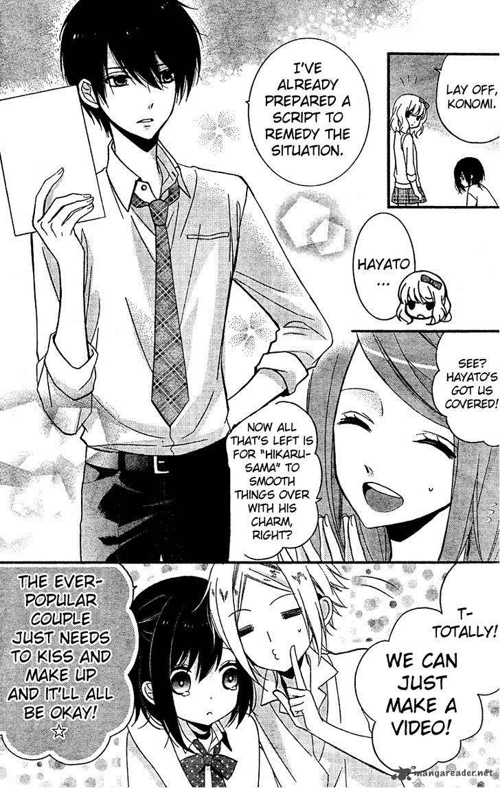 Usotsuki Ouji To Nisemono Kanojo 15 27