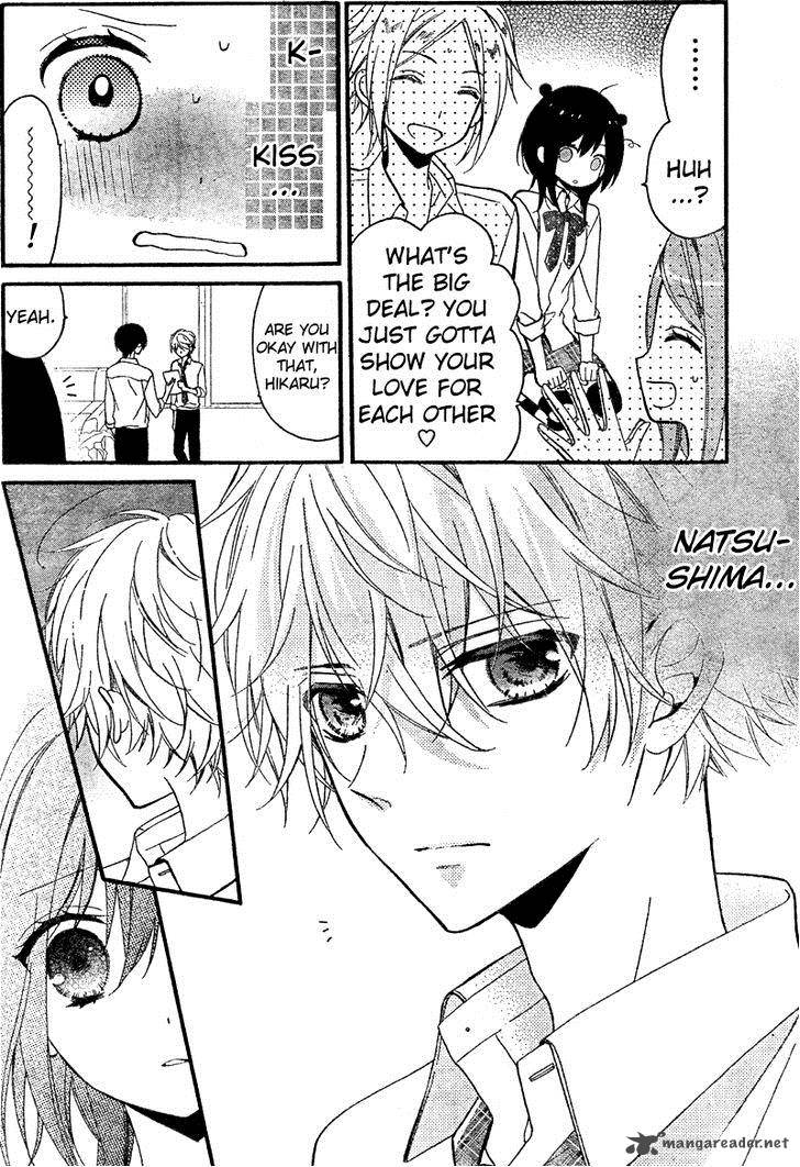 Usotsuki Ouji To Nisemono Kanojo 15 28