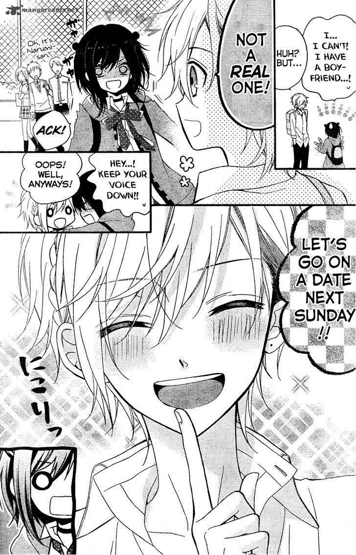 Usotsuki Ouji To Nisemono Kanojo 15 3