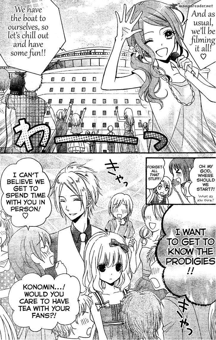 Usotsuki Ouji To Nisemono Kanojo 16 12
