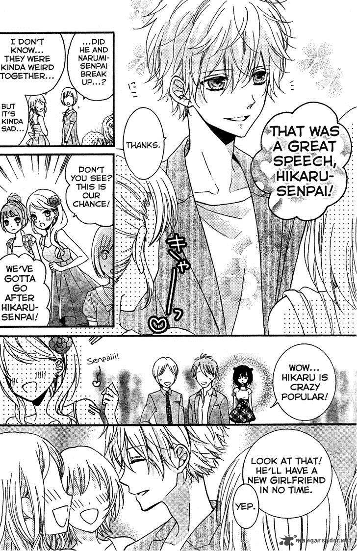 Usotsuki Ouji To Nisemono Kanojo 16 13