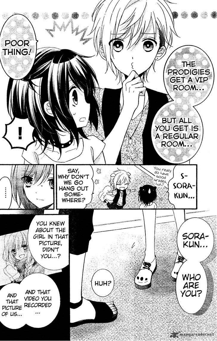 Usotsuki Ouji To Nisemono Kanojo 16 15