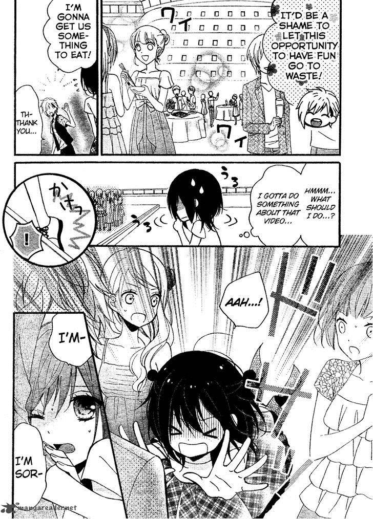Usotsuki Ouji To Nisemono Kanojo 16 19
