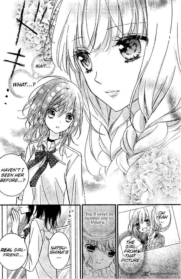 Usotsuki Ouji To Nisemono Kanojo 16 8