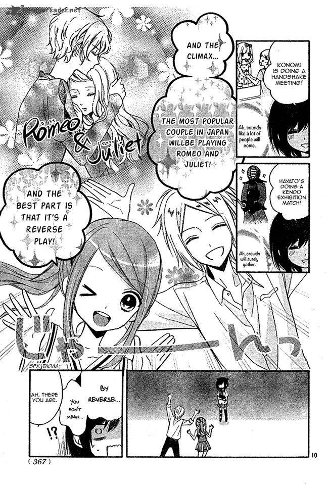 Usotsuki Ouji To Nisemono Kanojo 18 13