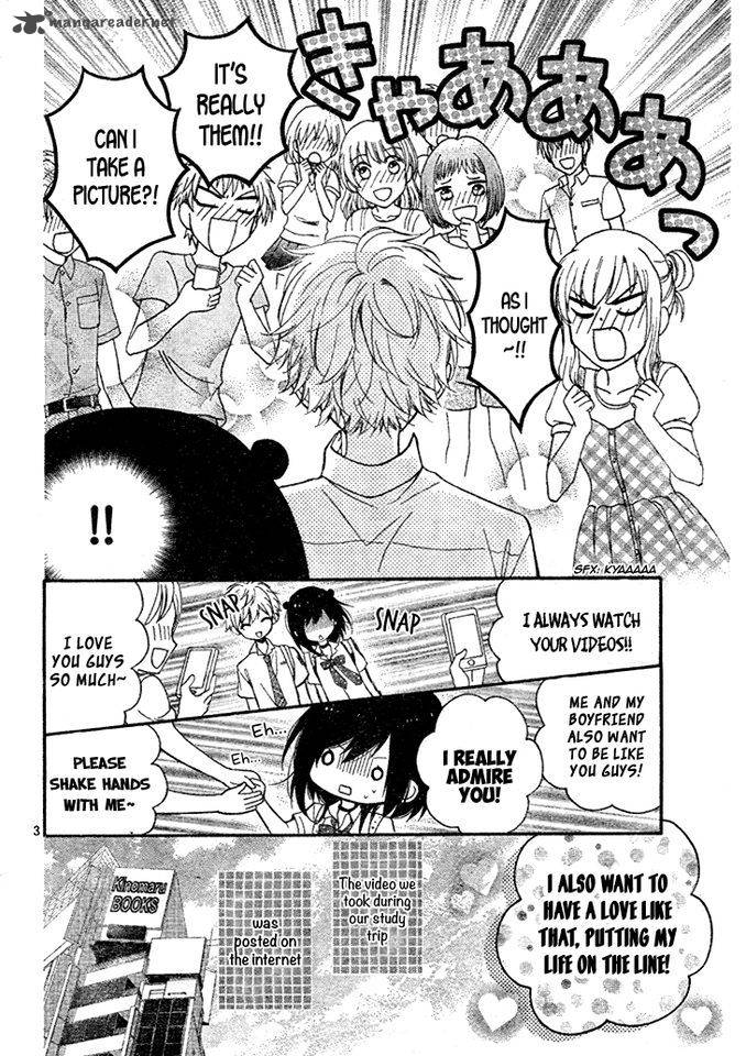 Usotsuki Ouji To Nisemono Kanojo 18 6