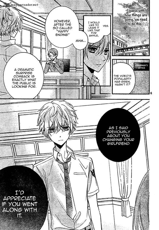 Usotsuki Ouji To Nisemono Kanojo 18 9