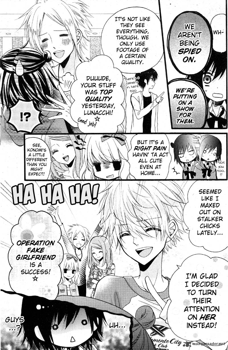 Usotsuki Ouji To Nisemono Kanojo 2 17
