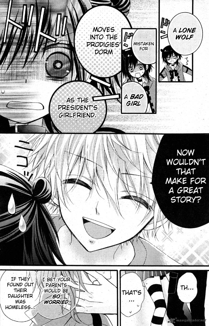 Usotsuki Ouji To Nisemono Kanojo 2 20