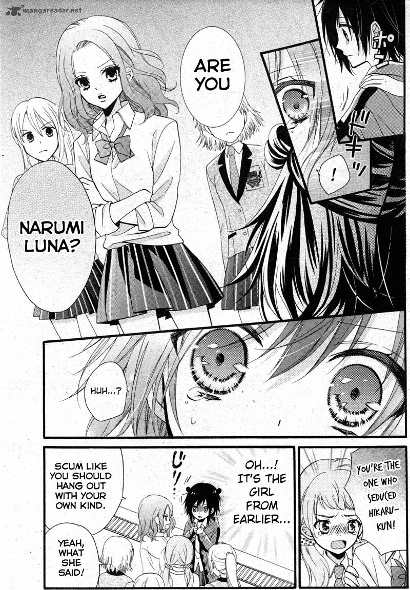 Usotsuki Ouji To Nisemono Kanojo 2 25